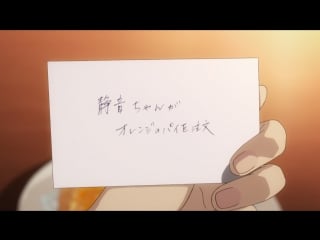 Kara no kyoukai the garden of sinners mirai fukuin [bd 1080p, raw]