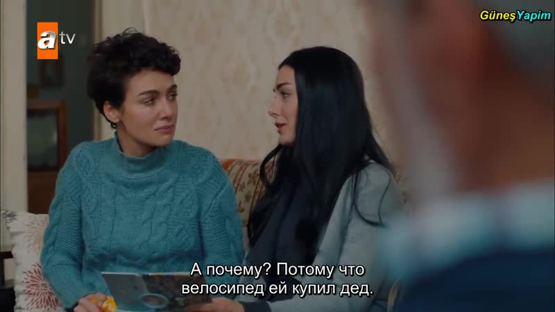 Не плачь, мама 8 субтитры