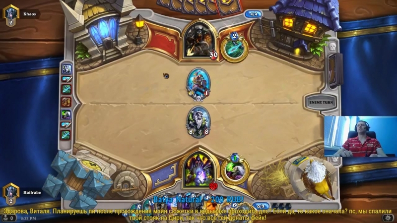 [скрытый пул] папич горит с поиска в доте! вернулся в хс!