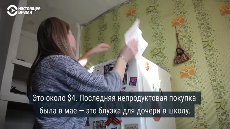 В россии такая нищета, что скоро африканские племена будут смеяться!