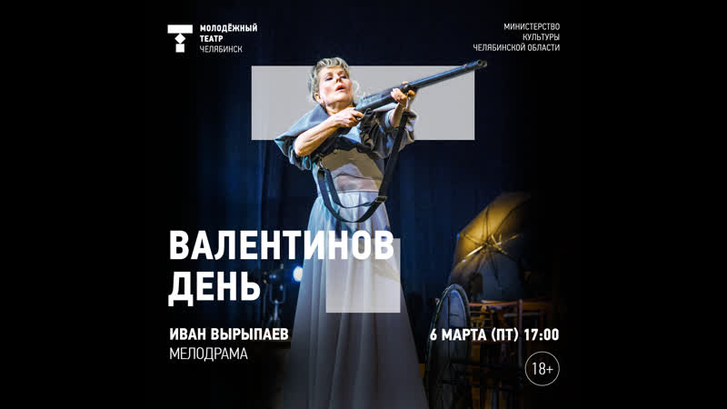 «валентинов день» в катав ивановске