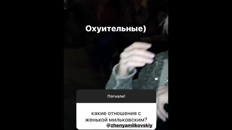 Слепи porn video – Не слепи меня
