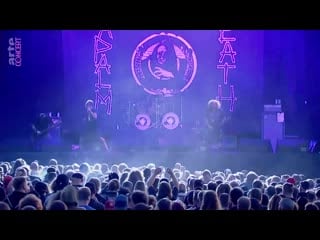 Napalm porn summer breeze festival (aug 16, 2019) hdtv