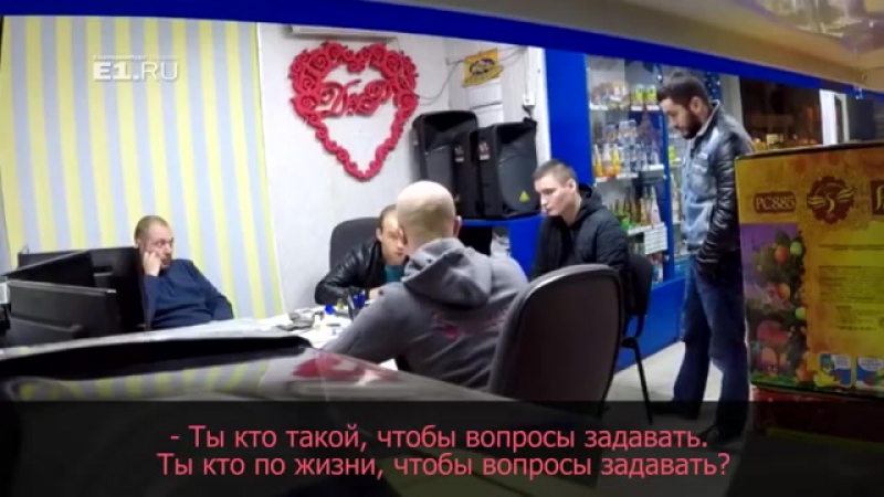 Договора нету