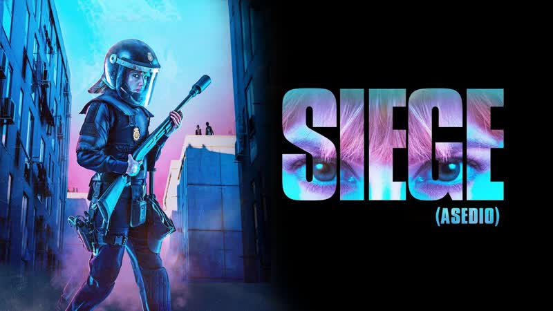 Осада (2023) asedio (siege)