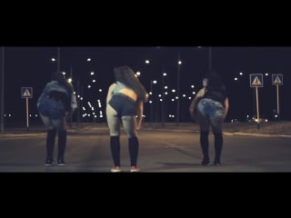 Вектор booty dance twerk orenburg choreo by dasha chernousova