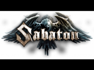 Sabaton "primo victoria" (2017)