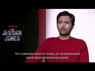 Rus sub david tennant on playing a villain in marvel's jessica jones people are compelled to do whatever he says