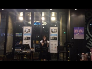 내가 모르게 (don’t let me know) at tom stage in tom n toms coffee (180829)