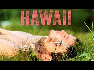 Гавайи hawaii (2013)