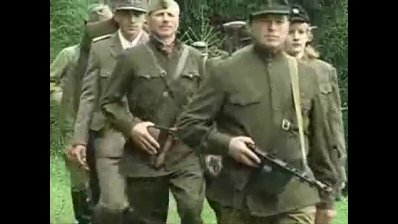 Песня бойцов упа (йшли селом партизани)