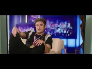 Baywatch (2017) zac efrons funny olympic story hd