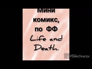 Trim 20190907 213201 mp4