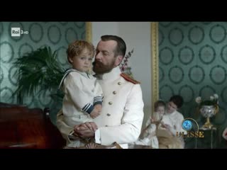 179 ulisse zar gloria e caduta