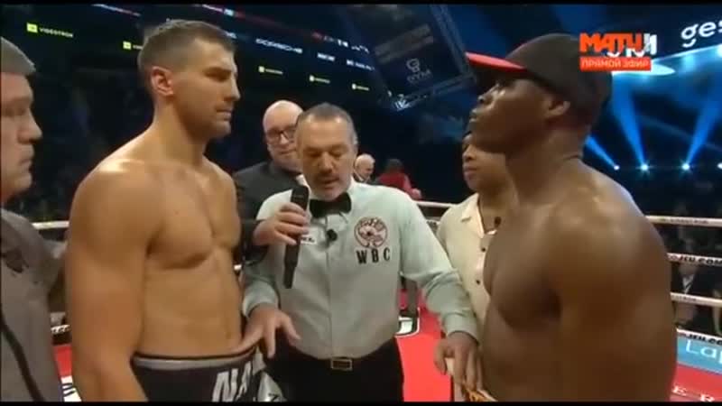 Аleksandr gvozdyk vs adonis stevenson full fight