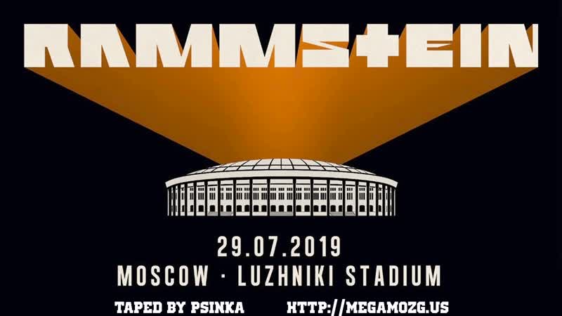 Rammstein Sonne porn video – Rammstein live at moscow / 2019