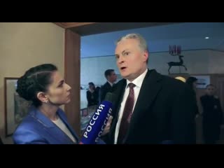 Президент литвы на полях давоса сказал что россия не несёт угрозы и беспокоит его больше украина