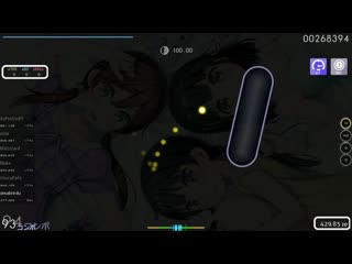 Omabrirdu | momohara natsuki (cv murakawa rie) natsuzora yell (tv size) [imouto] +hddt 177x