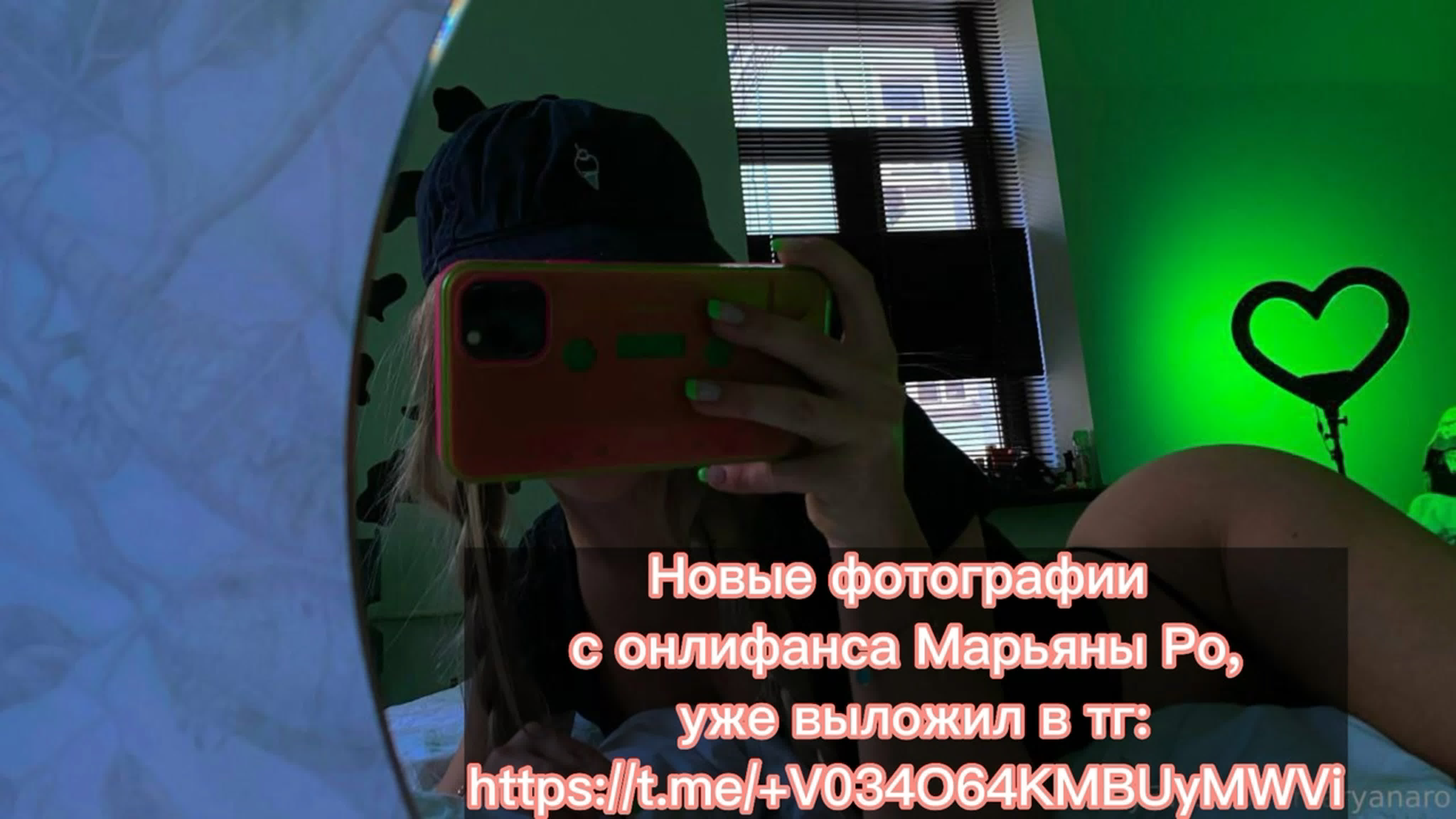инцест arhivach.org   2 ' 