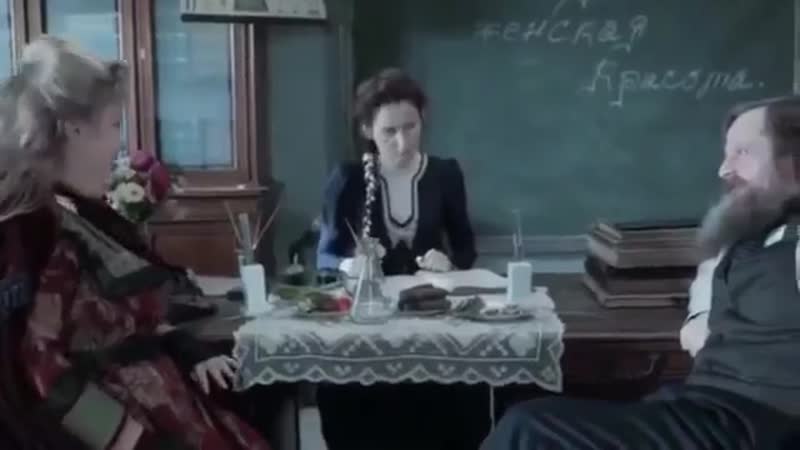 Д и менделеев и его ‘’раствор’’