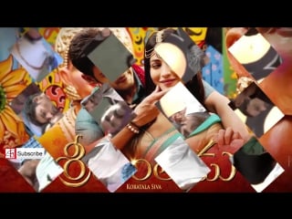 Srimanthudu full movie review in telugu mahesh babu, shruti haasan new telugu movies news 2015
