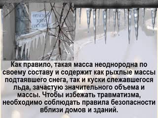 Видео от троицко печорский пожарно спасательный гарнизон