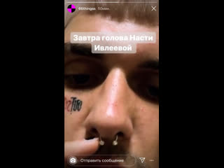 Ивлеева из пластилина soon