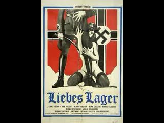 Liebes lager (1976) subt