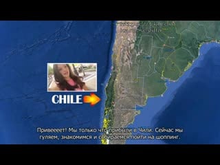 Karol sevilla i de viaje con karol en chile // ксд 2020