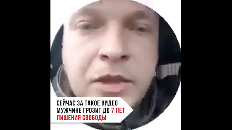 Разоблачили фейк в ростове