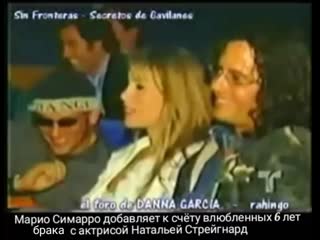 Mario cimarro y natalia streignard