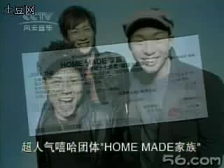 Salvia no tsubomi ka live 2