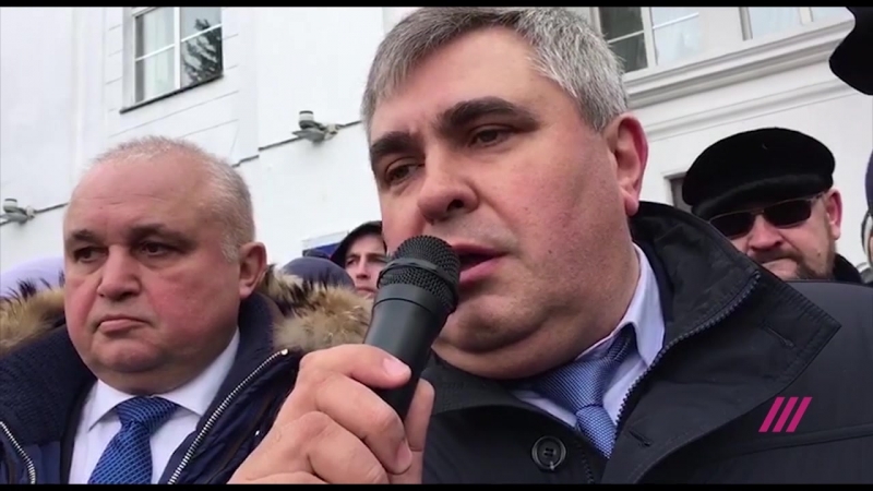 Игорь востриков и вице губернатор кемеровской области