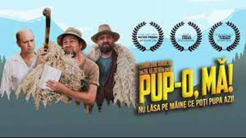 Целуй, дубина 3! или тот самый возраст для мужчины (2023) pup o ma! 3 no sau varsta barbatului neinflorit (u kiss what u get