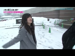 170331 mita mao presents "hokuriku roman kikou" 03