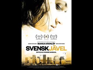 Андердог underdog svenskjävel (2014) швеция, норвегия