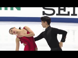 Rikako fukase / eichu cho – fd – nhk trophy 2020