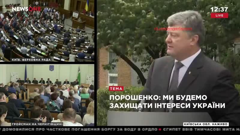 2017 рік порошенко ми знизимо ціни на газ, бо люди переплачують корупційну складову