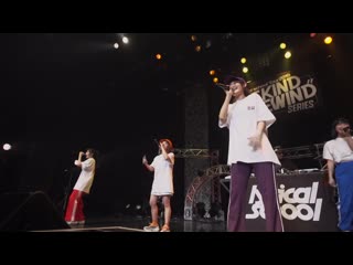 Lyrical school oneman live be kind rewind at akasaka blitz【アンコール】 (3) 13/09/2019