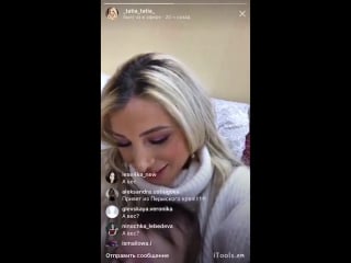 Тата абрамсон с дочкой в прямом эфире instagram