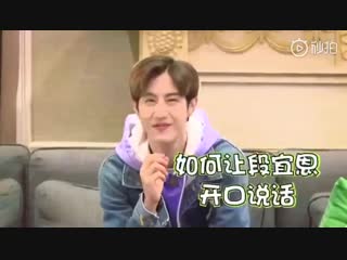 [preview] 190116 "желание" @ change your life # 3