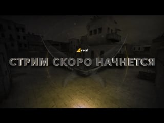 [ru] road to 10 lvl faceit vol 4 превозмогая пинг в 150