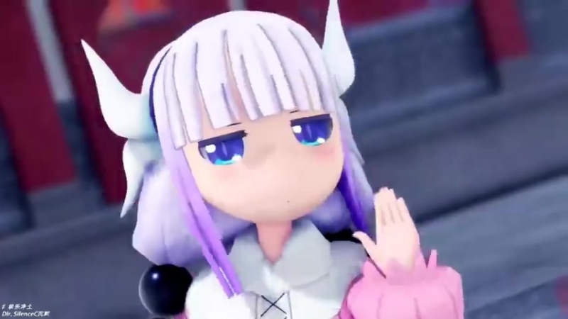 Kobayashi san chi no maid dragon