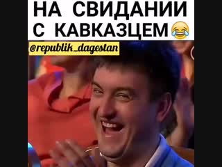 Видео от sabr brat