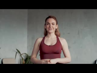 Тренироа с анной веденьевой myprotein