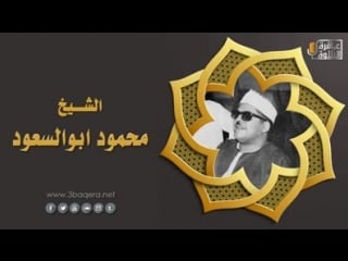 Br انضموا إلينا، واستمتعوا بكل ما يتم نشره مِن تلاوات وصُُعرض ح(2) mp4