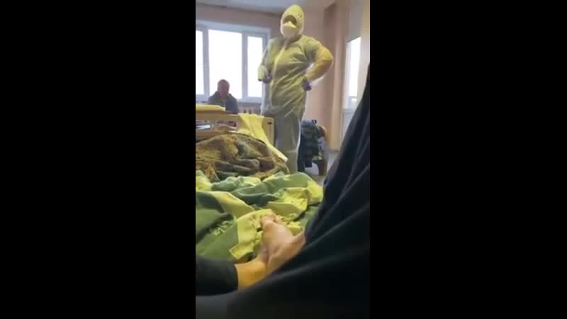 Медиков porn video – Пенсионеров уничтожают, а медиков заставляют это делать