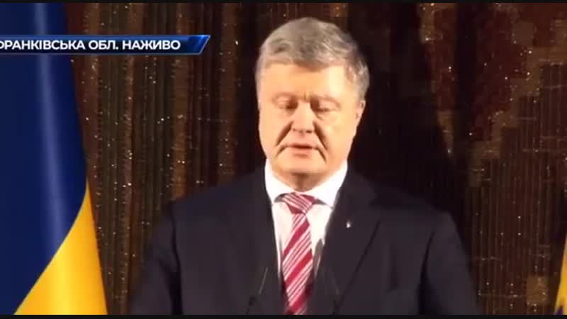 Порошенко рассказал, как пять лет назад под пулями таскал раненых