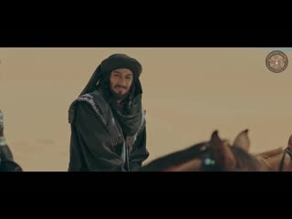 مسلسل هارون الرشيد ـ الحلقة 1 الأولى كاملة hd haron al rashed