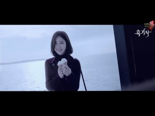 [lunas hunters] maktub, seo young eun promise you (the black knight part 1)